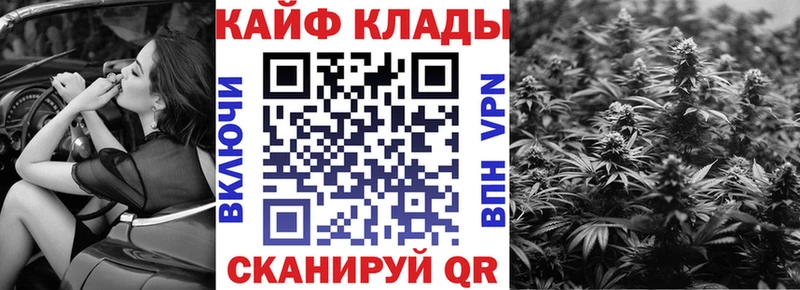 Наркота Черемхово MEGA зеркало  Галлюциногенные грибы  Мефедрон  МАРИХУАНА  Кокаин  СОЛЬ 