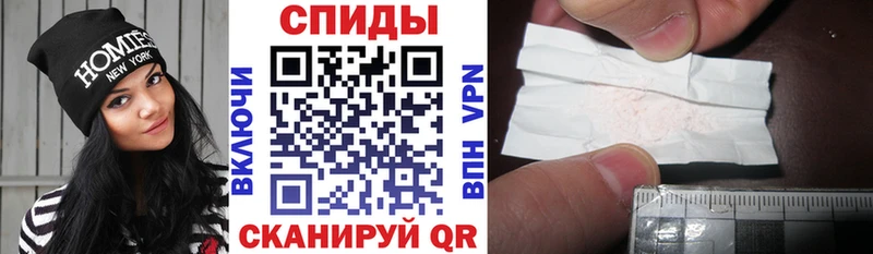 Амфетамин 98%  omg зеркало  Черемхово 