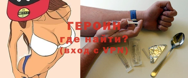 mdma Пролетарск