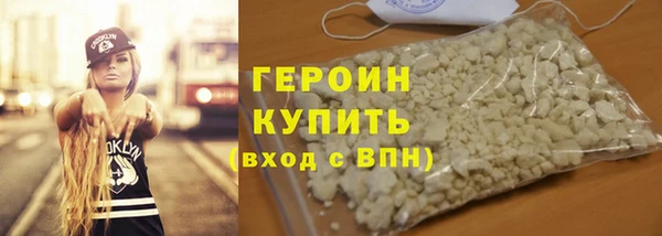 дурь Ростов