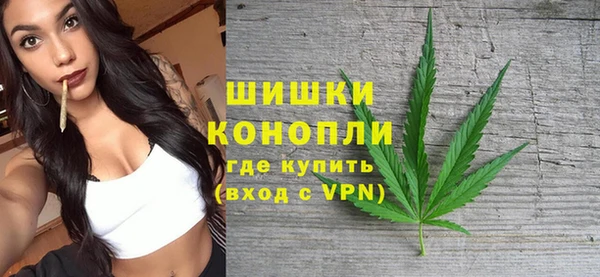 амфетамин Белоозёрский