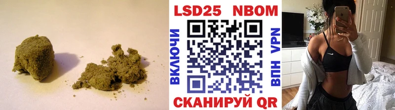 Лсд 25 экстази ecstasy  Черемхово 