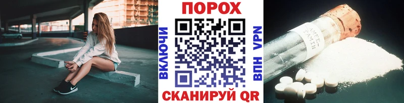 МЕТАМФЕТАМИН кристалл  Черемхово 